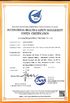 چین Luoyang Hongxin Heavy Machinery Co., Ltd گواهینامه ها